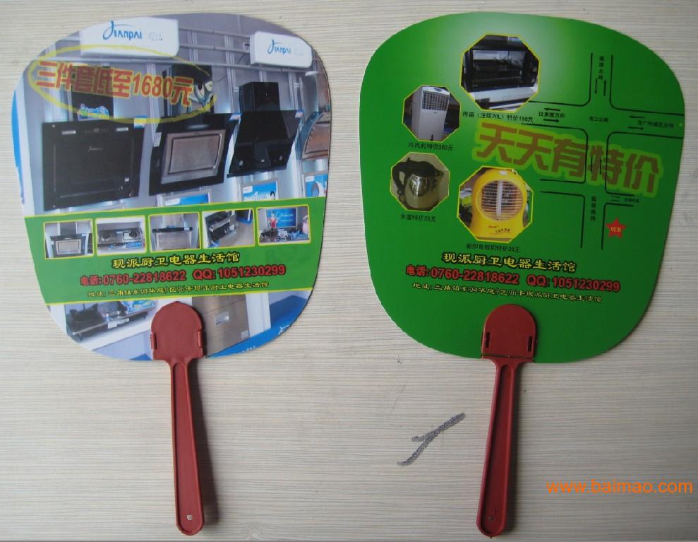  环保理念融入赛事包装，纸质纪念品替代塑料