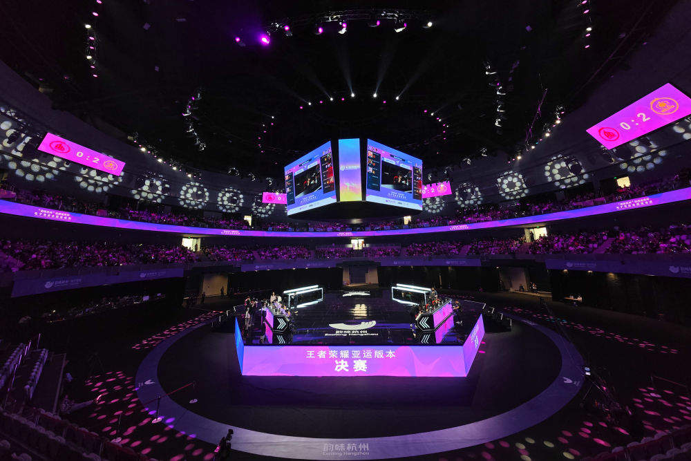  电竞训练营开营，培养未来世界冠军