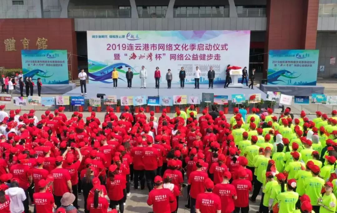  球迷文化蓬勃发展，主场氛围愈发热烈