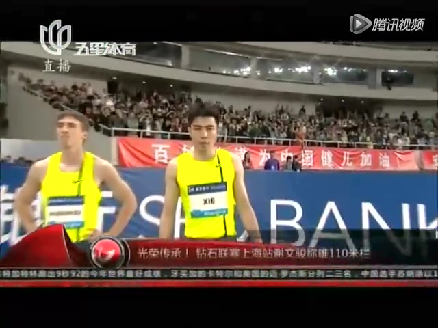  科里亚红土称雄，布宜诺斯艾利斯站本土夺冠