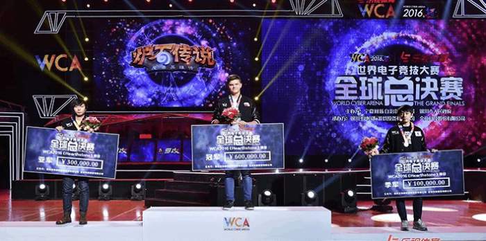  电竞新锐强势崛起横扫职业联赛