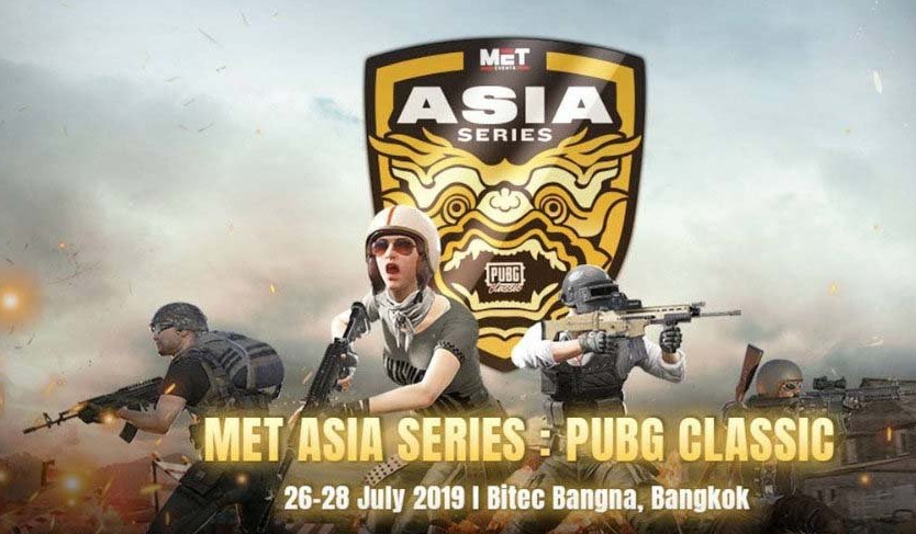  绝地求生全球锦标赛启幕，百支战队争夺千万奖金  