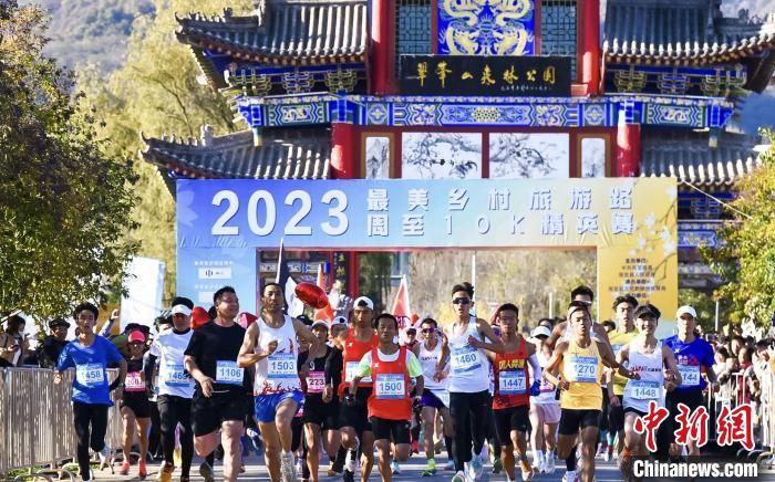  电竞扶贫项目落地，数字体育助力乡村振兴路