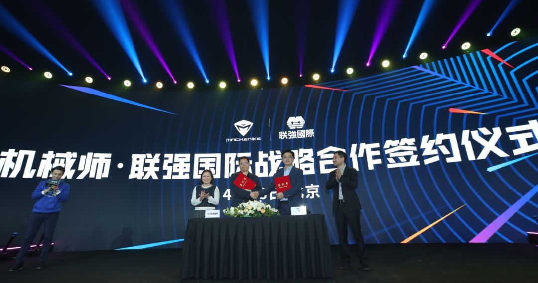  电竞文化节盛大开幕 线上线下联动打造狂欢盛宴