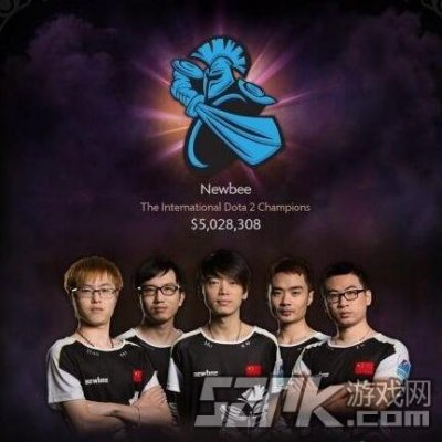  电竞豪门狭路相逢演绎巅峰之战