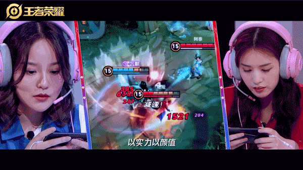  电竞国际邀请赛决出最强王者