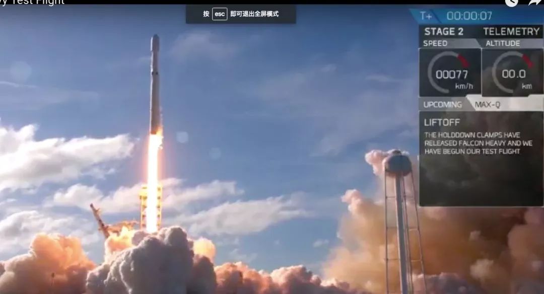  火箭联盟车球大战升级，空中特技决胜毫厘之间  