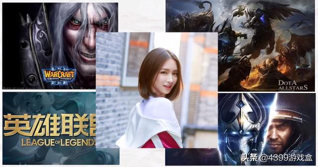  电竞女选手破纪录，巾帼不让须眉男