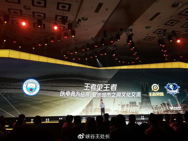  电竞装备全面升级，黑科技助力选手发挥